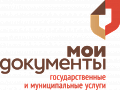 Томский областной многофункциональный центр по предоставлению государственных и муниципальных услуг Томский областной многофункциональный центр по предоставлению государственных и муниципальных услуг