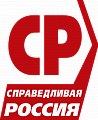 Региональное отделение партии "Справедливая Россия" в Томской области