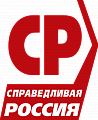 Региональное отделение партии "Справедливая Россия" в Томской области Региональное отделение партии "Справедливая Россия" в Томской области